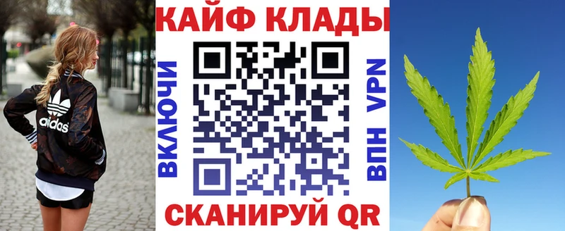 Купить наркотик аптеки Гатчина Псилоцибиновые грибы АМФ ГАШ Alpha-PVP Cocaine