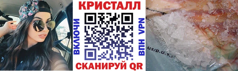 Амфетамин Premium Гатчина