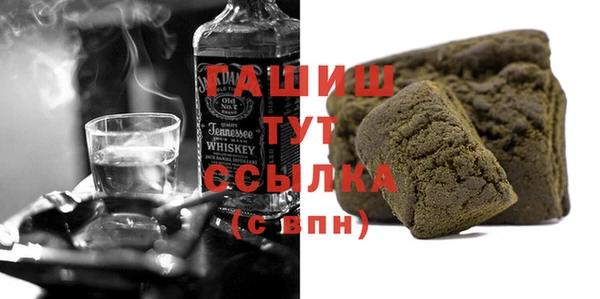 дживик Волоколамск