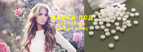мефедрон мука Алапаевск