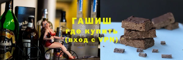 mdma Володарск