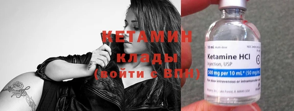 дживик Волоколамск