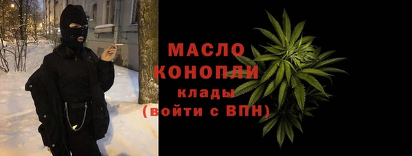 ECSTASY Волосово