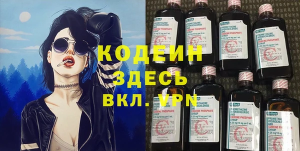 мефедрон мука Алапаевск