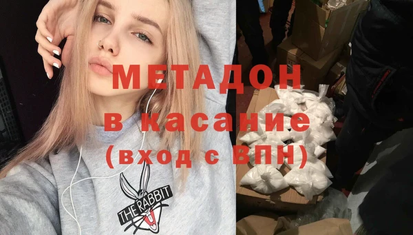 герыч Аксай