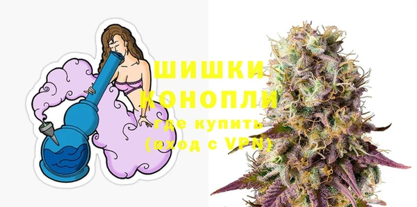 амф Алагир