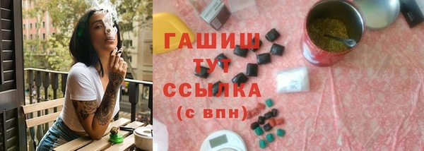 mdma Володарск