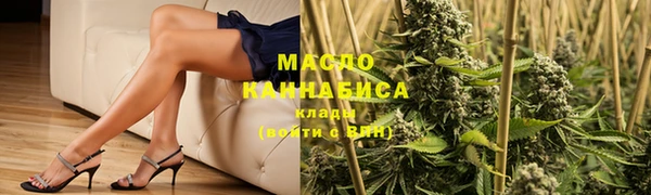 ECSTASY Волосово