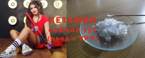 герыч Аксай