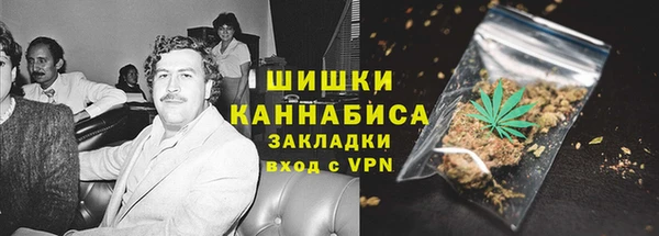ECSTASY Волосово