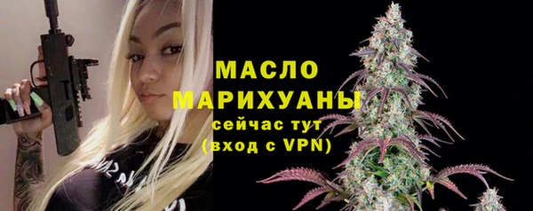 дживик Волоколамск