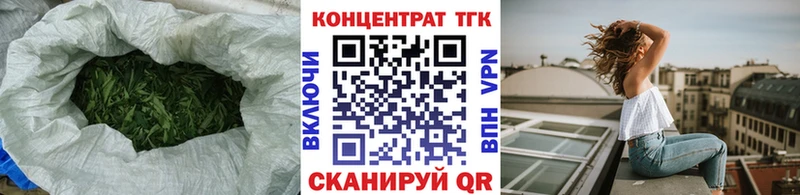 Дистиллят ТГК концентрат Гатчина